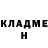 COCAIN VHQ Mykola Vinnikov