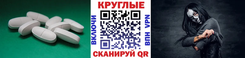ЭКСТАЗИ louis Vuitton мега ссылка Далматово