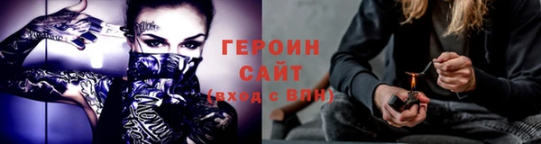 экстази Верея