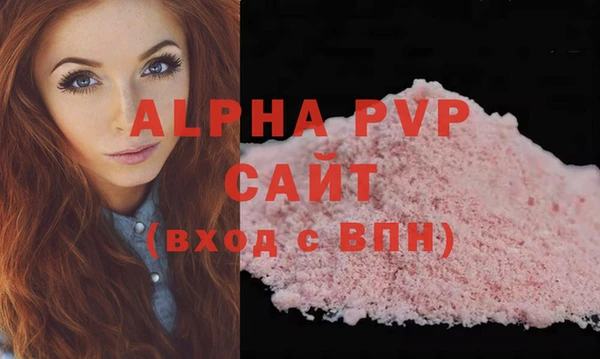 дмт Верхний Тагил