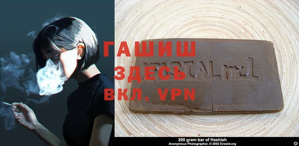 дмт Верхний Тагил