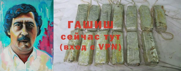экстази Верея