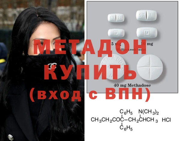 марки nbome Верхнеуральск